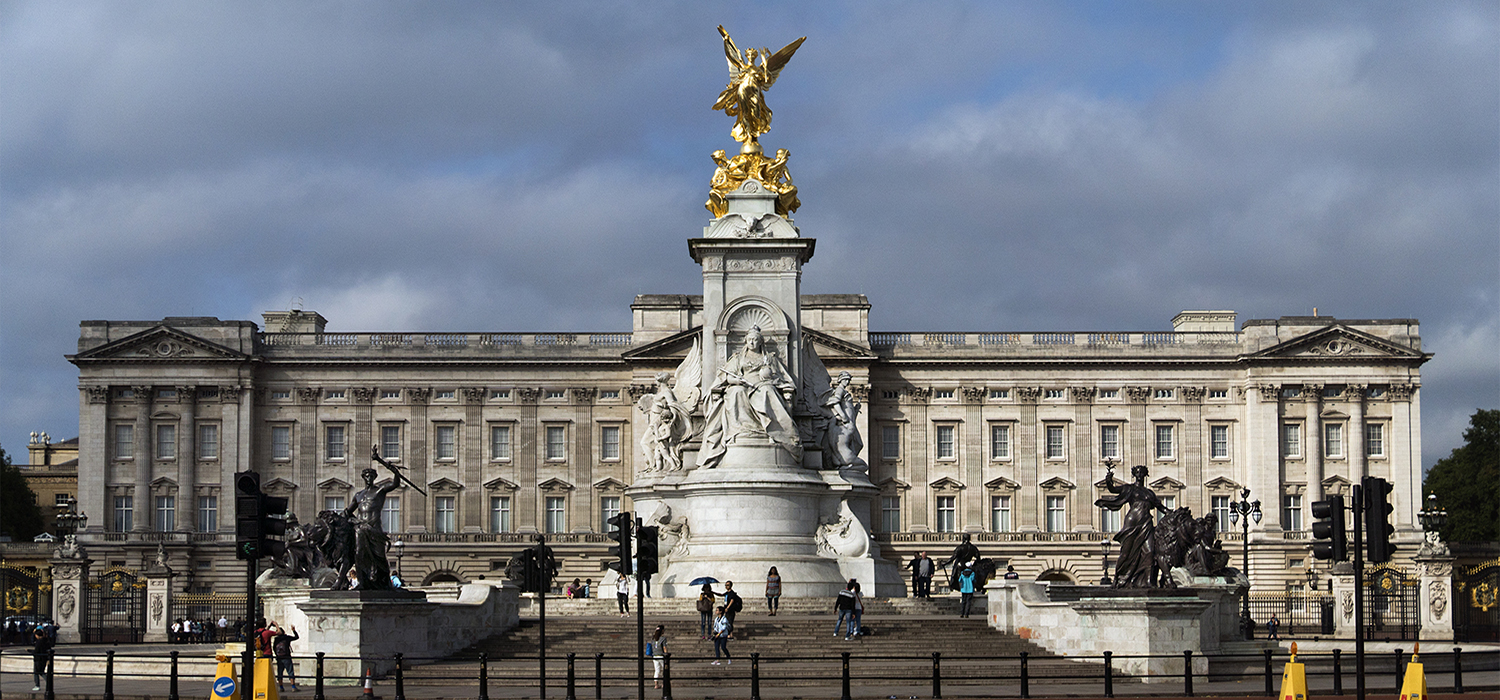 Buckingham Palace from the Pall Mall