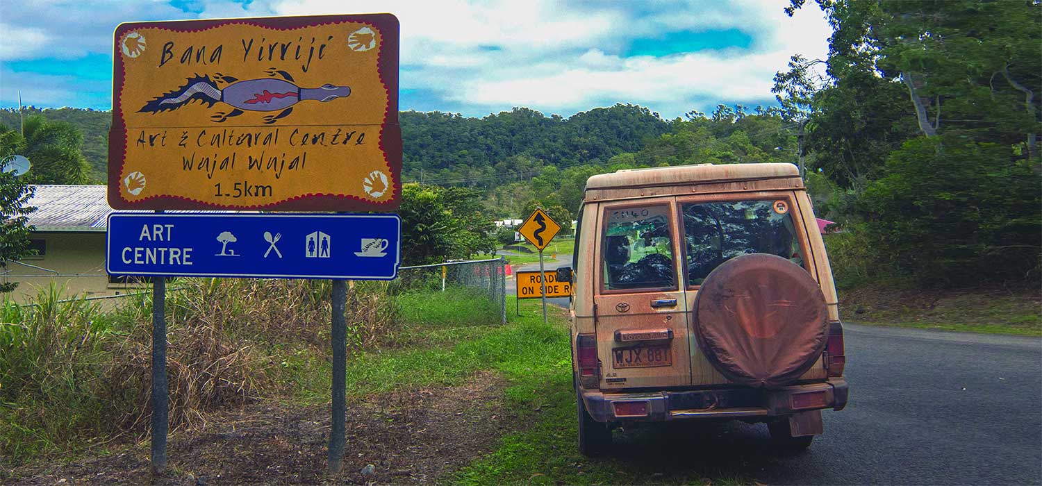 Entering Wajal Wajal