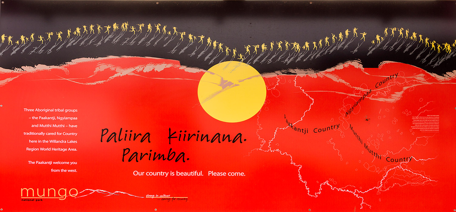 Paliira Kiirinana and Parimba