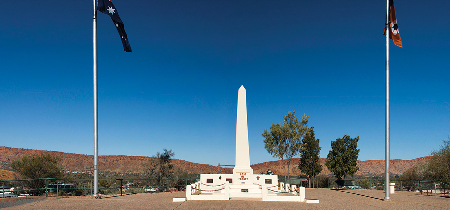 Anzac Hill