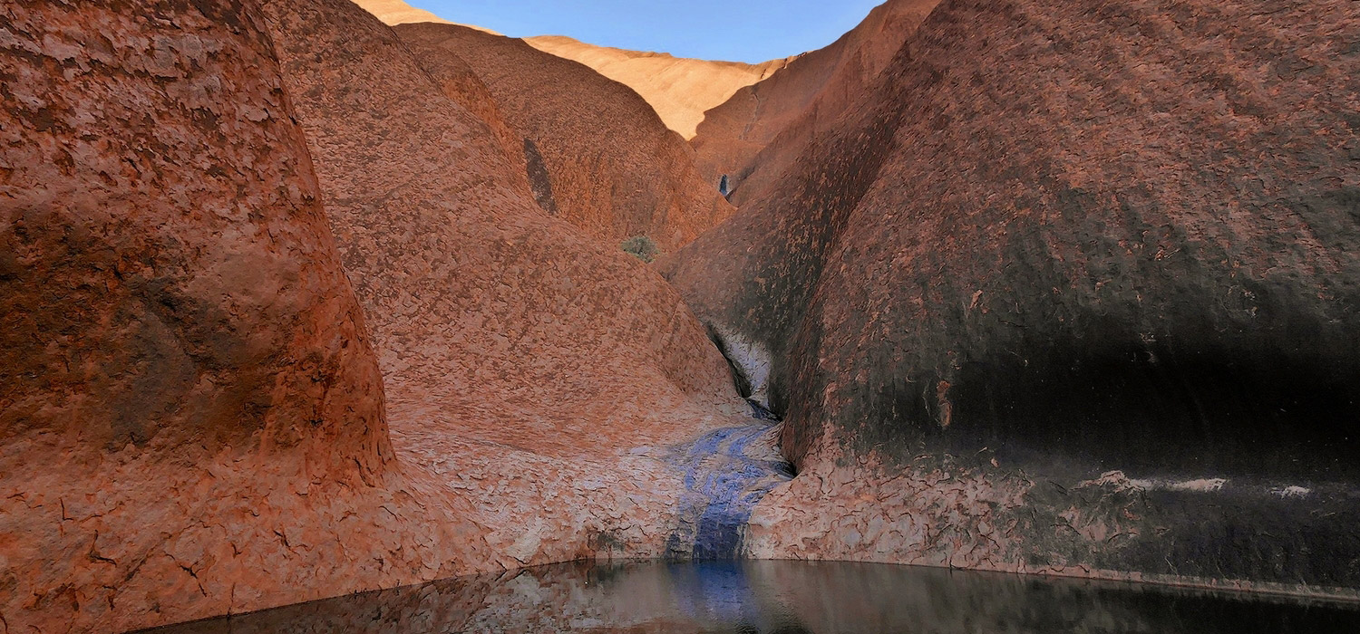 Water hole at Uluru