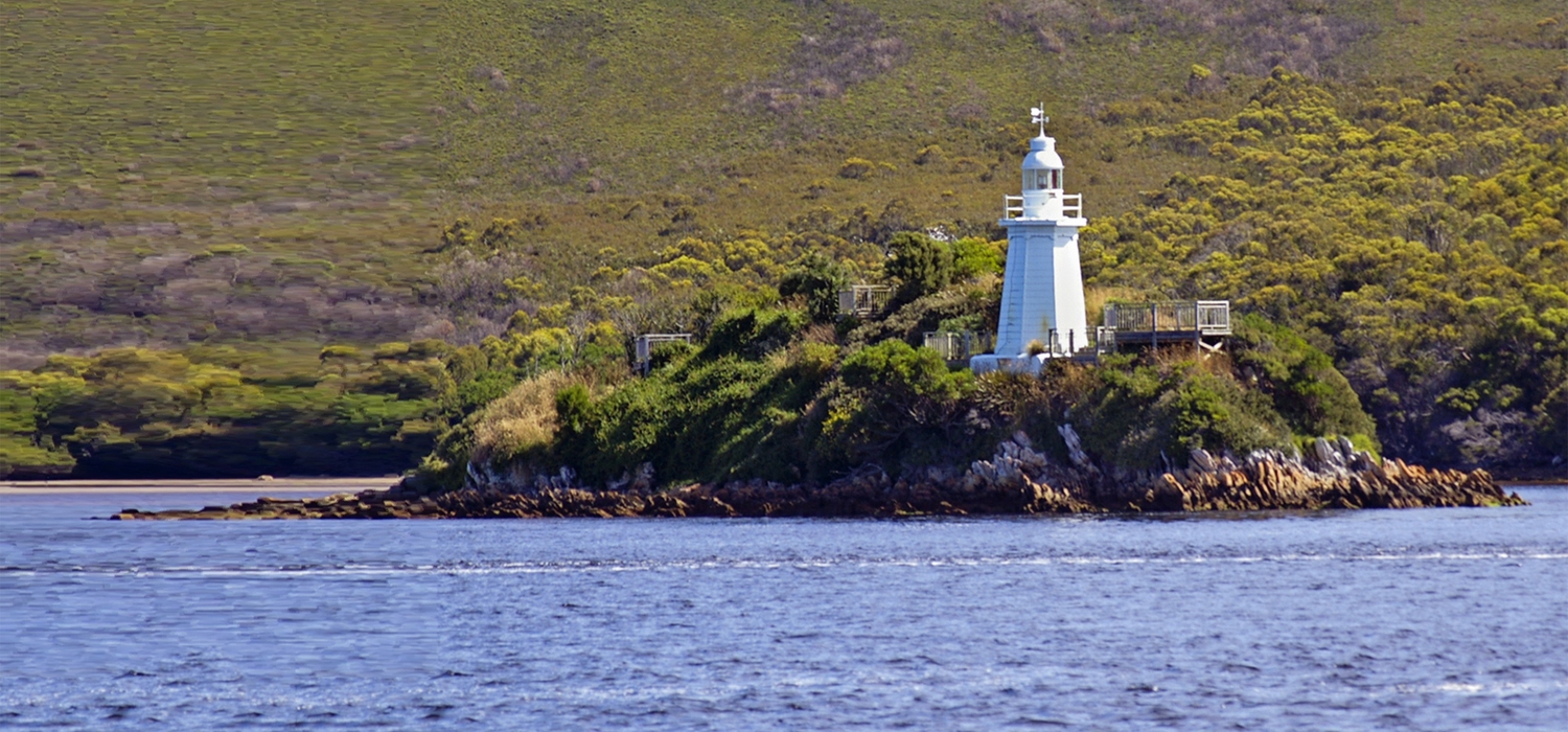 Hells Gate